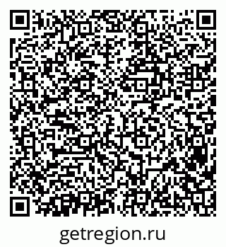 79638384152