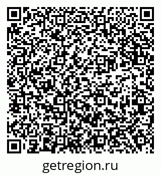 79638384194