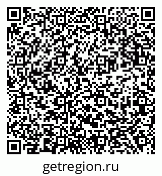 79638384196