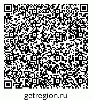 79638384241