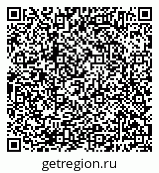 79638384248
