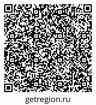 79638384255