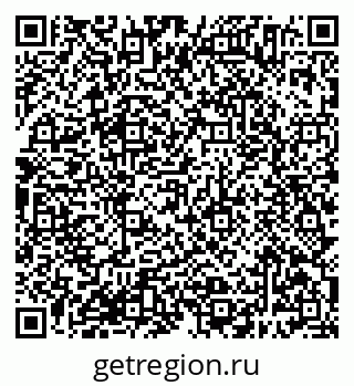 79638384257
