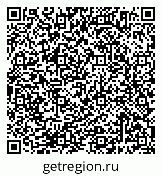 79638384259