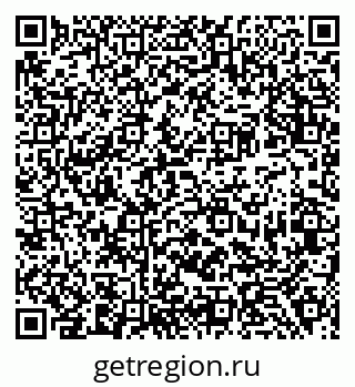 79638384300
