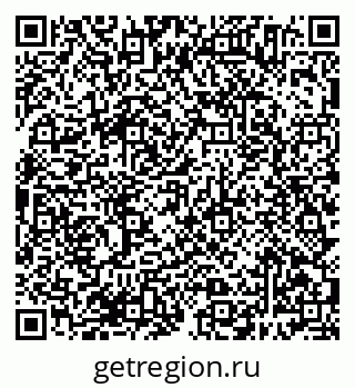 79638384384
