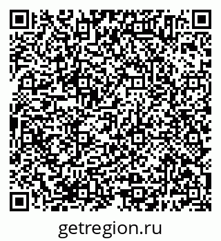 79638384450