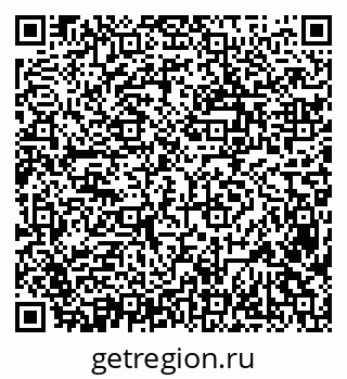 79638384484