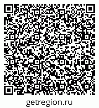 79638384500