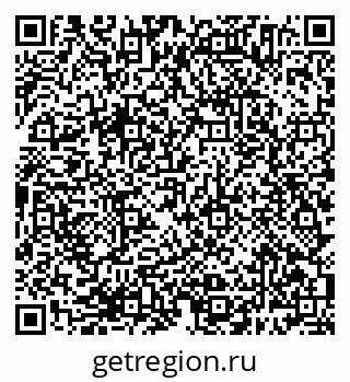 79638384505