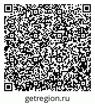 79638384510