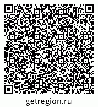 79638384512