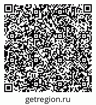 79638384520