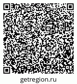 79638384521