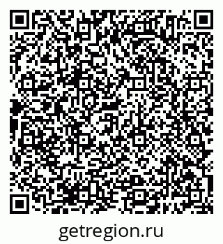 79638384525