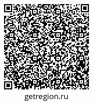 79638384531