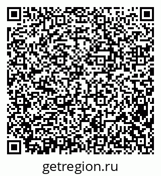 79638384532