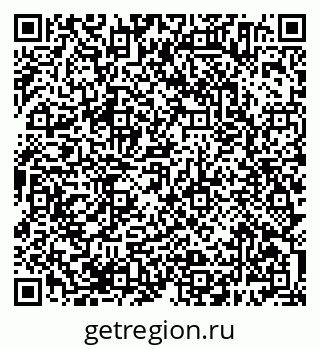 79638384534