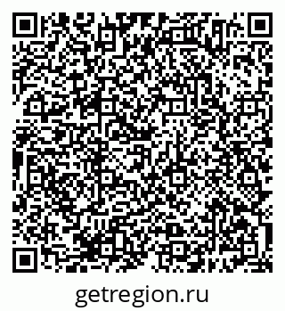 79638384535