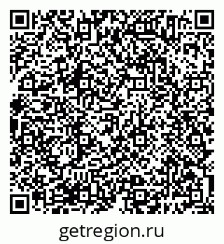79638384536