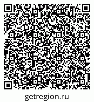 79638384538