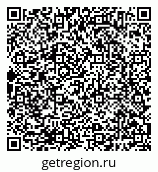 79638384540