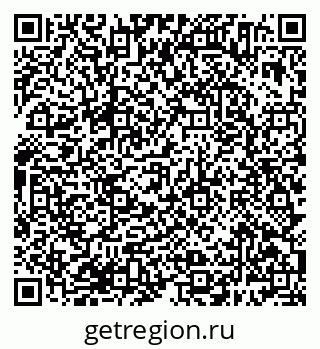 79638384543