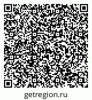 79638384550