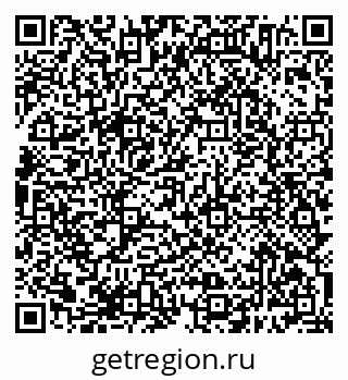 79638384570