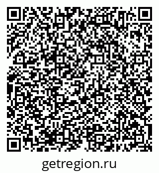 79638384572