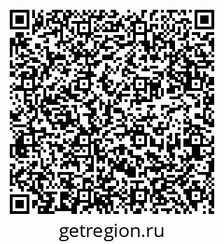 79638384600