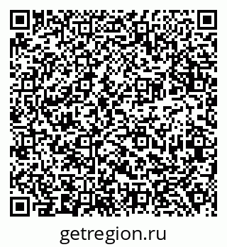79638384608