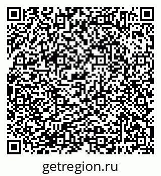 79638384650