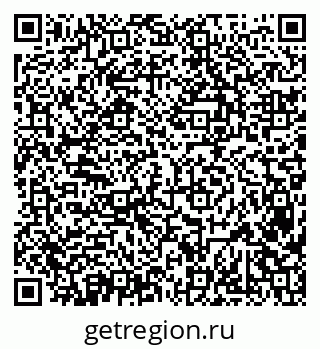 79638384670
