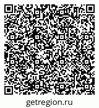 79638384685
