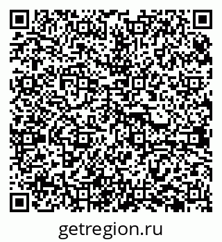 79638384701