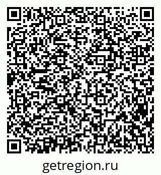 79638384736