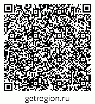 79638384745