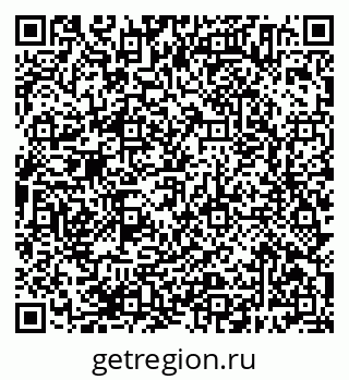 79638384750