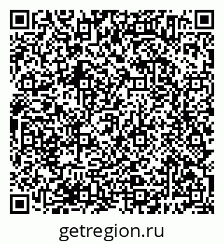 79638384767