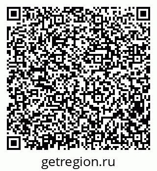 79638384770