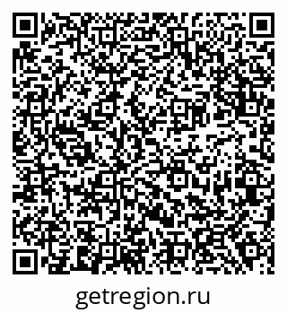 79638384790