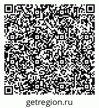79638384792