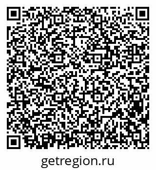 79638384799