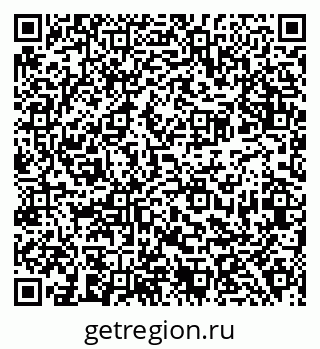 79638384800