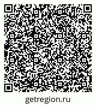 79638384811