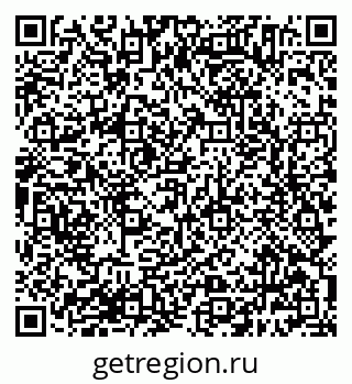 79638384814