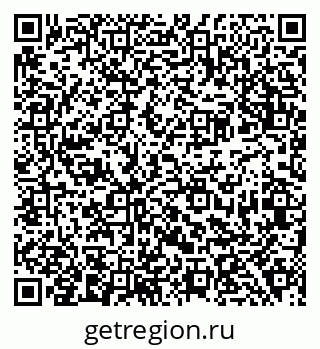 79638384820