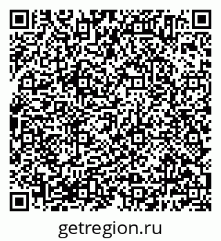 79638384840