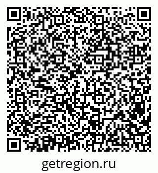 79638384848